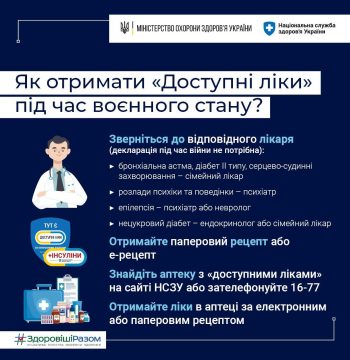 image_1