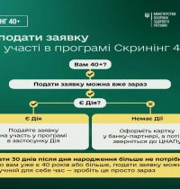 02т